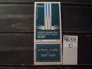 Фото марки Израиль 1979г **