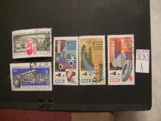 Фото марки СССР 1963-64гг