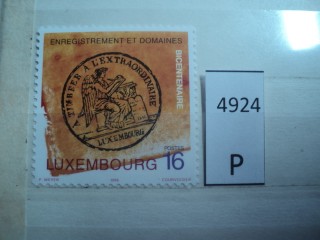 Фото марки Люксембург 1996г *