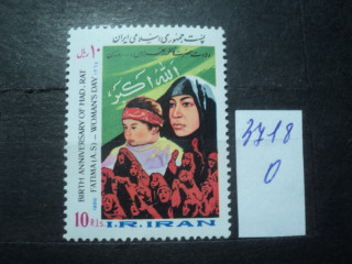 Фото марки Иран 1986г **