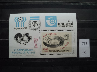 Фото марки Аргентина блок 1978г **