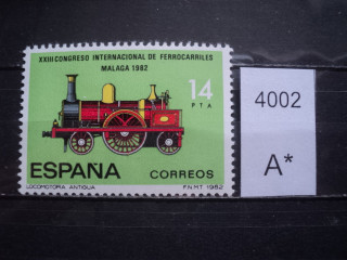 Фото марки Испания 1982г **