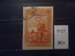 Фото марки Армения 1922г