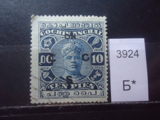 Фото марки Индийский штат Кокчин надпечатка 1931г