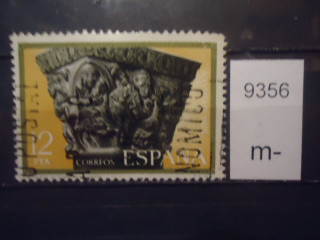 Фото марки Испания 1975г