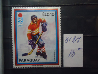 Фото марки Парагвай 1972г **