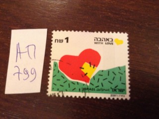 Фото марки Израиль 1989г