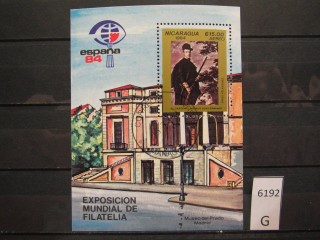 Фото марки Никарагуа 1984г блок