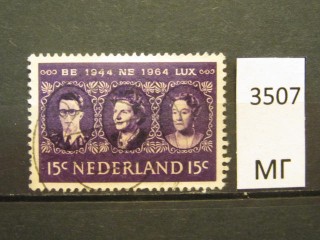 Фото марки Нидерланды 1964г