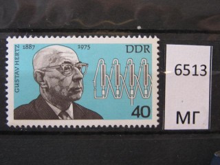 Фото марки ГДР 1977г *