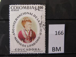 Фото марки Колумбия 1975г