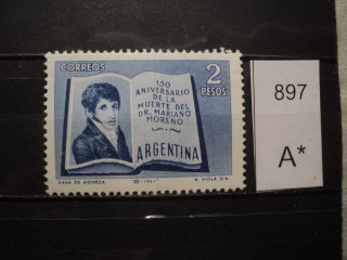 Фото марки Аргентина 1961г *