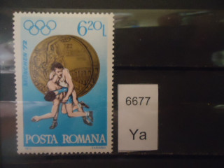 Фото марки Румыния 1973г **