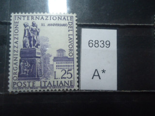 Фото марки Италия 1959г **