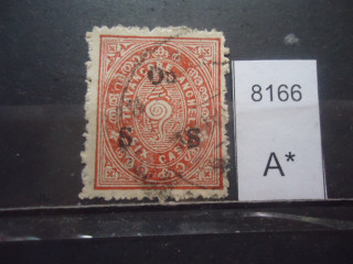 Фото марки Индия. Штат Траванкор надпечатка 1908г