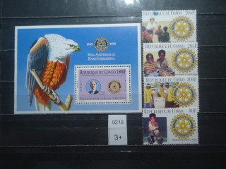 Фото марки Франц. Конго 1996г 12 евро **