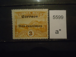 Фото марки Коста Рика надпечатка 1912г **