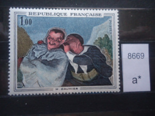 Фото марки Франция 1966г **