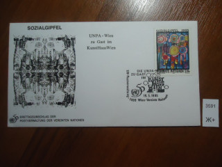 Фото марки ООН конверт 1995г
