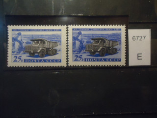 Фото марки СССР 1960г (разный оттенок синего цвета; 1-м штрих под 