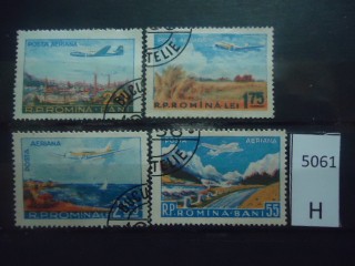 Фото марки Румыния 1956г серия