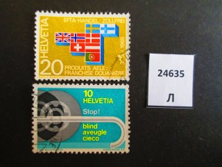 Фото марки Швейцария 1967г серия