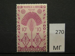 Фото марки Мадагаскар 1943г *