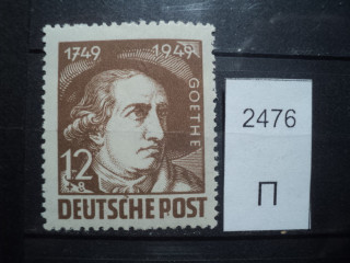 Фото марки Германия 1949г **
