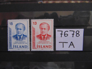 Фото марки Исландия серия 1973г **