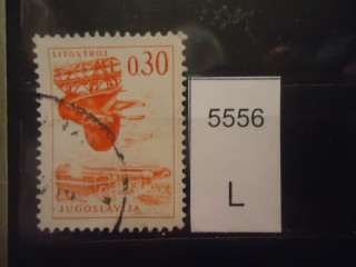 Фото марки Югославия 1966г