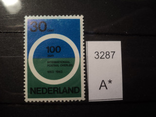 Фото марки Нидерланды 1963г **