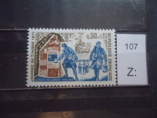 Фото марки Франция 1971г **