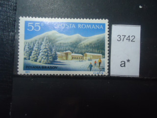 Фото марки Румыния 1971г *