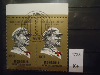 Фото марки Монголия 1990г