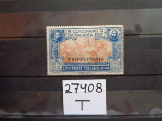 Фото марки Итальянская Триполитания 1923г *