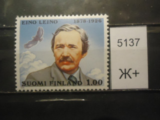 Фото марки Финляндия 1978г **