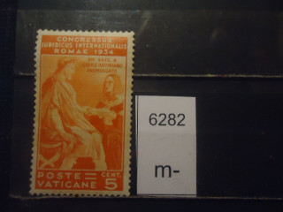 Фото марки Ватикан 1935г *