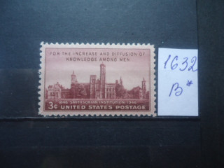 Фото марки США 1946г **