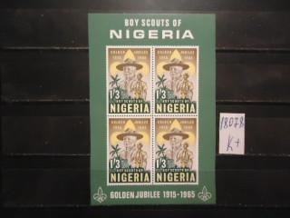 Фото марки Нигерия квартблок 1965г *