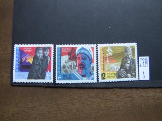 СССР 1965г серия * фотография марки Фото марки СССР 1965г серия *