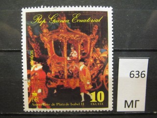 Фото марки Экваториальная Гвинея 1977г
