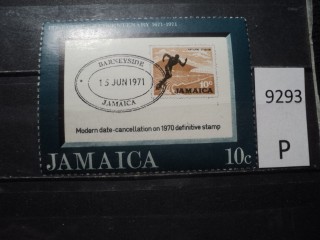 Фото марки Брит. Ямайка 1971г **