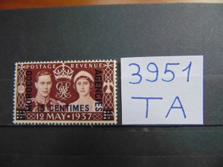 Фото марки Британское Марокко марка 1937г **