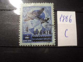 Фото марки Сербия