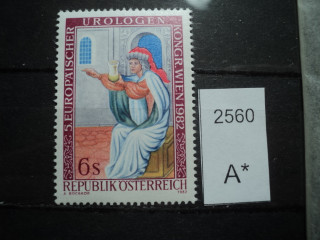 Фото марки Австрия 1982г **