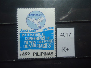 Фото марки Филиппины 1988г **