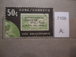Фото марки Куба 1964г 