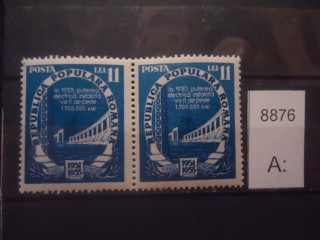 Фото марки Румыния 1951г 2 одинаковые марки **