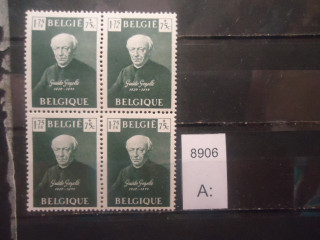 Фото марки Бельгия 1949г квартблок **