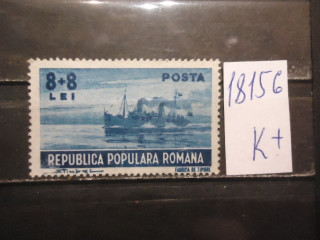 Фото марки Румыния 1948г (4€) *